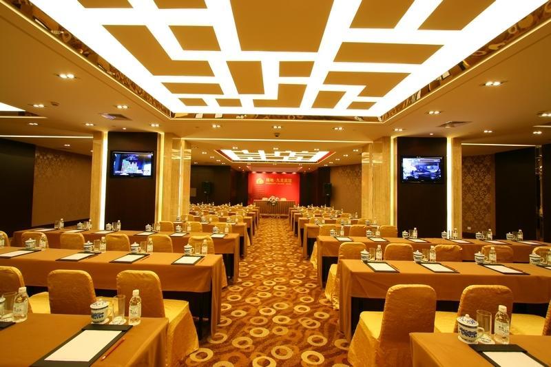 Sofitel Shanghai North Bund Экстерьер фото