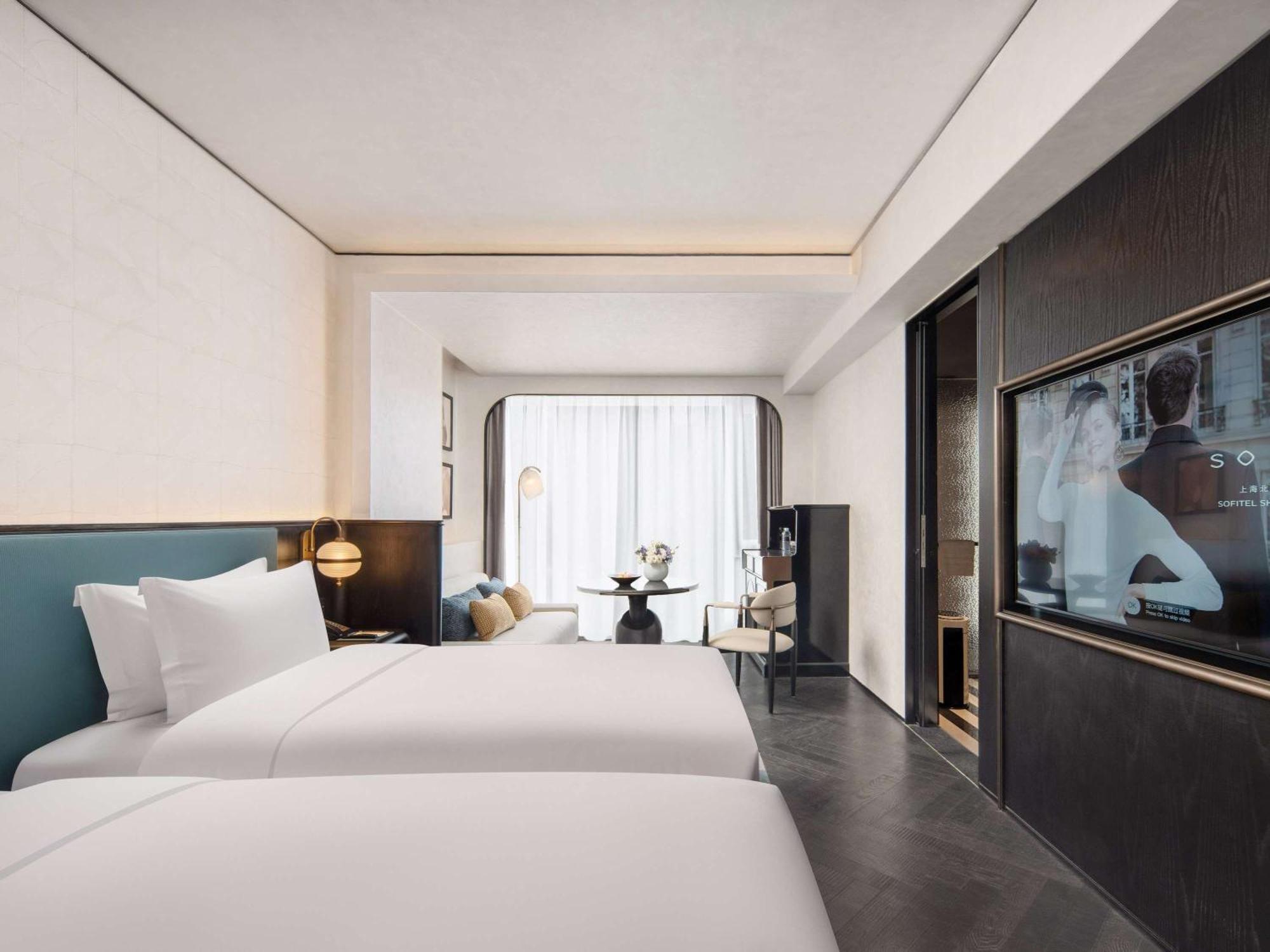 Sofitel Shanghai North Bund Экстерьер фото