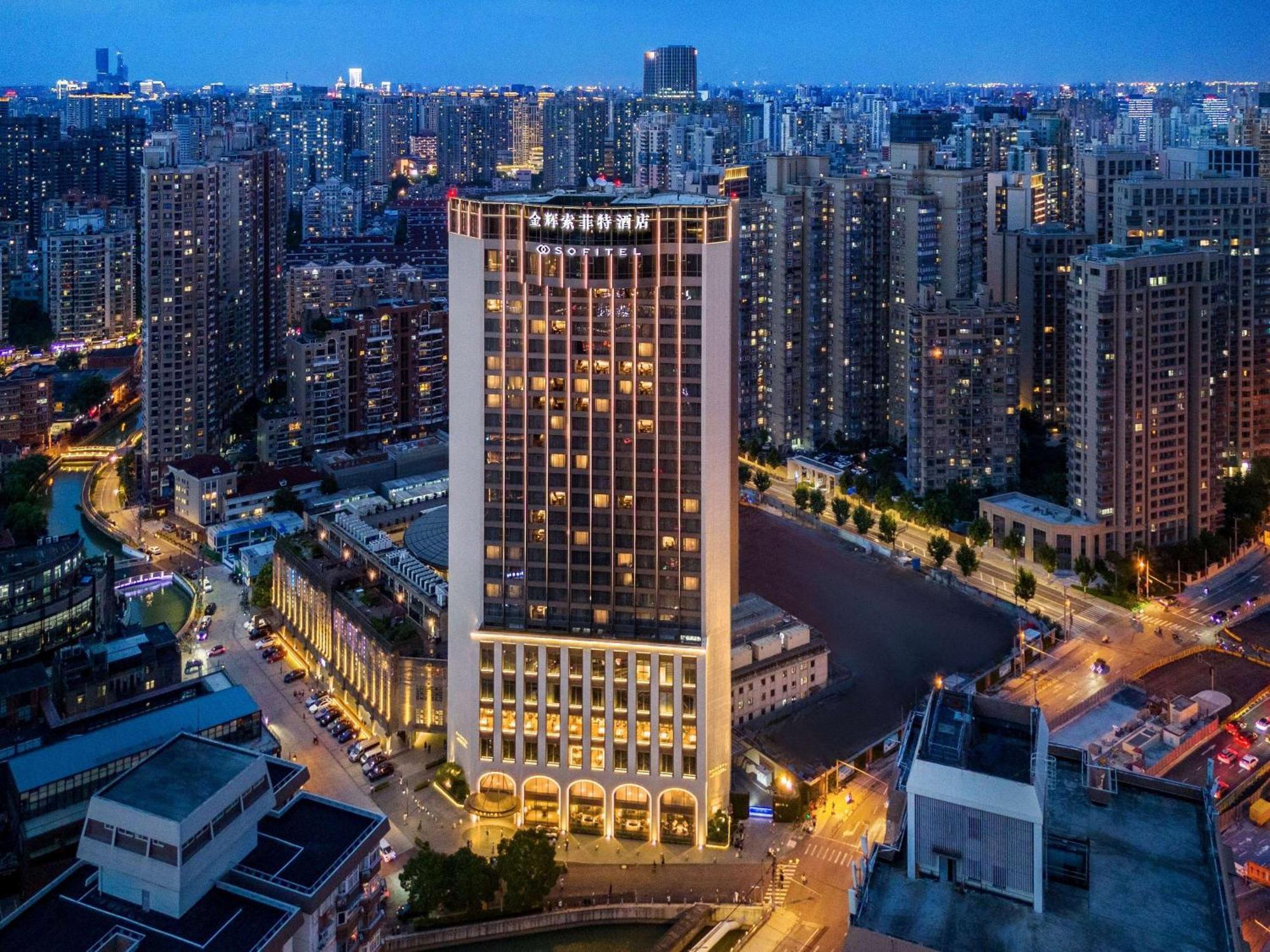 Sofitel Shanghai North Bund Экстерьер фото